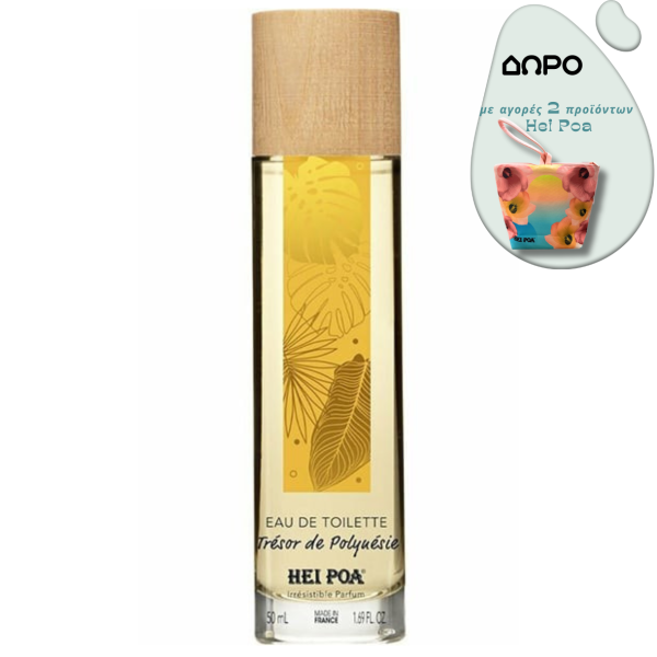 Hei Poa Tresor de Polynesia Eau de Toilette 50ml